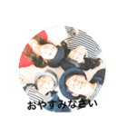 トルクロッドスタンプ（個別スタンプ：2）