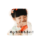 トルクロッドスタンプ（個別スタンプ：8）