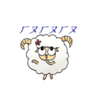 Joy Sheep Lele- Happy Day（個別スタンプ：2）
