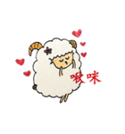Joy Sheep Lele- Happy Day（個別スタンプ：3）