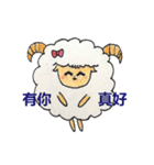 Joy Sheep Lele- Happy Day（個別スタンプ：9）