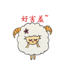 Joy Sheep Lele- Happy Day（個別スタンプ：12）