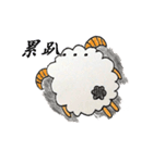 Joy Sheep Lele- Happy Day（個別スタンプ：17）