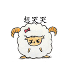 Joy Sheep Lele- Happy Day（個別スタンプ：18）