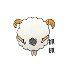 Joy Sheep Lele- Happy Day（個別スタンプ：21）