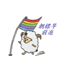 Joy Sheep Lele- Happy Day（個別スタンプ：24）