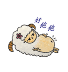 Joy Sheep Lele- Happy Day（個別スタンプ：32）