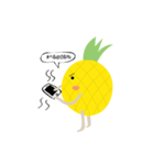 Pineappleman（個別スタンプ：38）
