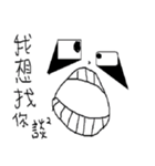 Dazzle your heart（個別スタンプ：1）