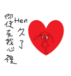 Dazzle your heart（個別スタンプ：6）