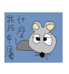 Dazzle your heart（個別スタンプ：15）
