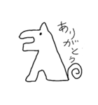 ワンボックス犬（個別スタンプ：1）