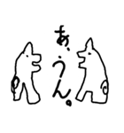 ワンボックス犬（個別スタンプ：2）