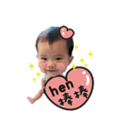 Yugi happy day（個別スタンプ：1）