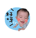 Yugi happy day（個別スタンプ：4）