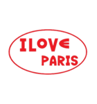 I Love Paris（個別スタンプ：15）
