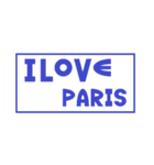 I Love Paris（個別スタンプ：16）