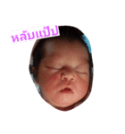 nong namking（個別スタンプ：2）