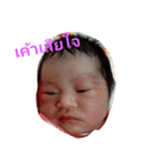 nong namking（個別スタンプ：8）