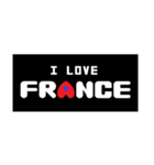 I Love France（個別スタンプ：6）