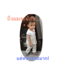 My Melinda #2（個別スタンプ：1）
