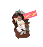 My Melinda #2（個別スタンプ：8）