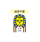 アイラブ 松崎（個別スタンプ：31）