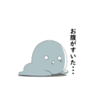 日々の日常に使えるかもスタンプ（個別スタンプ：6）