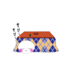 日々の日常に使えるかもスタンプ（個別スタンプ：18）