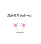 日々の日常に使えるかもスタンプ（個別スタンプ：24）