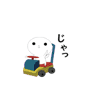 日々の日常に使えるかもスタンプ（個別スタンプ：31）