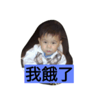 growing up（個別スタンプ：7）