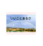 ヨーキー くらら（個別スタンプ：15）