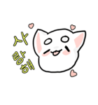 Lemon The Cat（個別スタンプ：8）