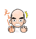 さこん接骨院（個別スタンプ：3）