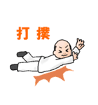 さこん接骨院（個別スタンプ：37）