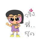 Sayomi.V14（個別スタンプ：33）