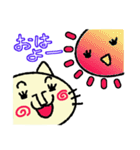 つぶらな瞳のまるまる猫（個別スタンプ：1）