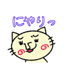 つぶらな瞳のまるまる猫（個別スタンプ：4）