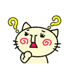 つぶらな瞳のまるまる猫（個別スタンプ：6）