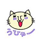 つぶらな瞳のまるまる猫（個別スタンプ：9）
