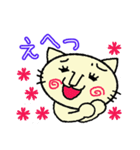 つぶらな瞳のまるまる猫（個別スタンプ：11）