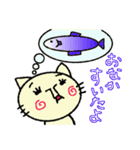 つぶらな瞳のまるまる猫（個別スタンプ：13）