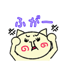 つぶらな瞳のまるまる猫（個別スタンプ：19）
