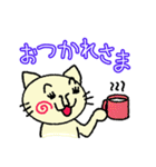 つぶらな瞳のまるまる猫（個別スタンプ：21）