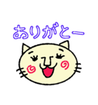 つぶらな瞳のまるまる猫（個別スタンプ：23）
