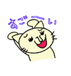 つぶらな瞳のまるまる猫（個別スタンプ：26）