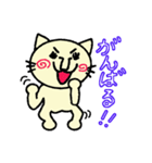 つぶらな瞳のまるまる猫（個別スタンプ：28）