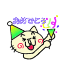 つぶらな瞳のまるまる猫（個別スタンプ：31）