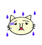 つぶらな瞳のまるまる猫（個別スタンプ：32）